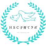 子育てラボHSC