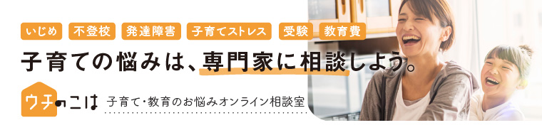 生理の経血が漏れて服に染みていたらどうする 男子高校生の答えは