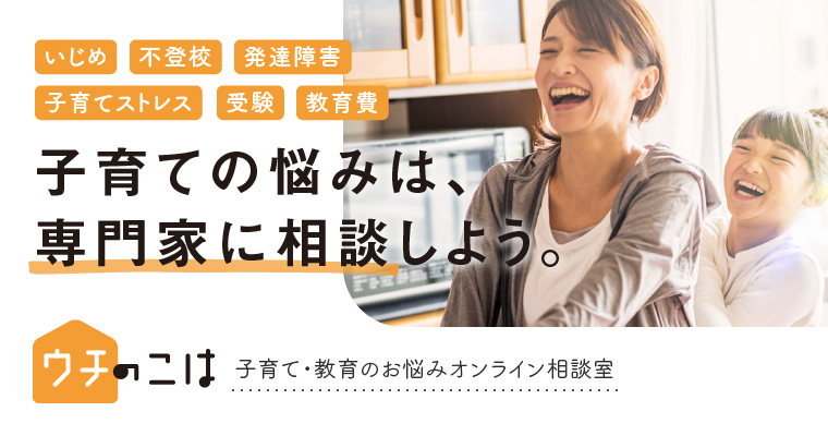 生理の経血が漏れて服に染みていたらどうする 男子高校生の答えは