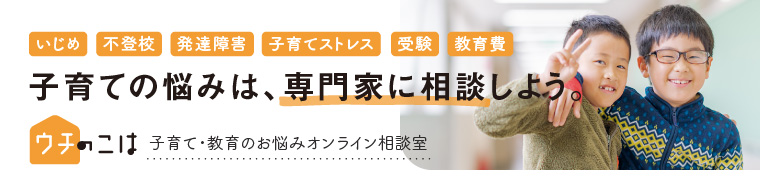 21年最新版 賞金 賞品がスゴイ 小 中学生向けコンクール55選 ソクラテスのたまご