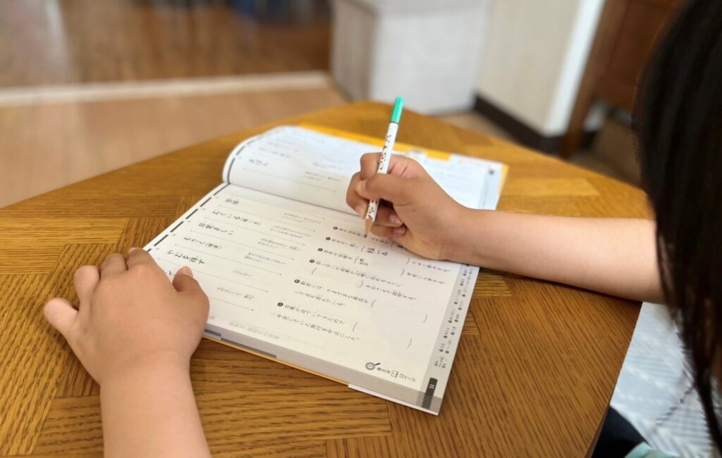 中学受験するなら身につけたい 言葉力 短期間で語彙力 読解力を伸ばす秘策